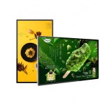 32 inch wall mounted digital signage display